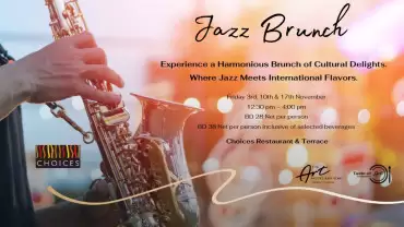 Jazz Brunch At The Art Hotel & Resort