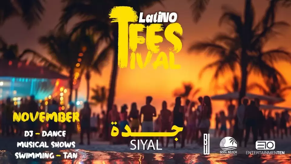 Latino Festival - Brazilian Night in Jeddah