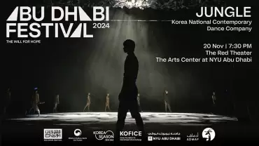JUNGLE - Korea National Contemporary Dance Company