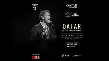 Kadim Al Sahir Live at Al Mayassa Theatre, QNCC in Doha
