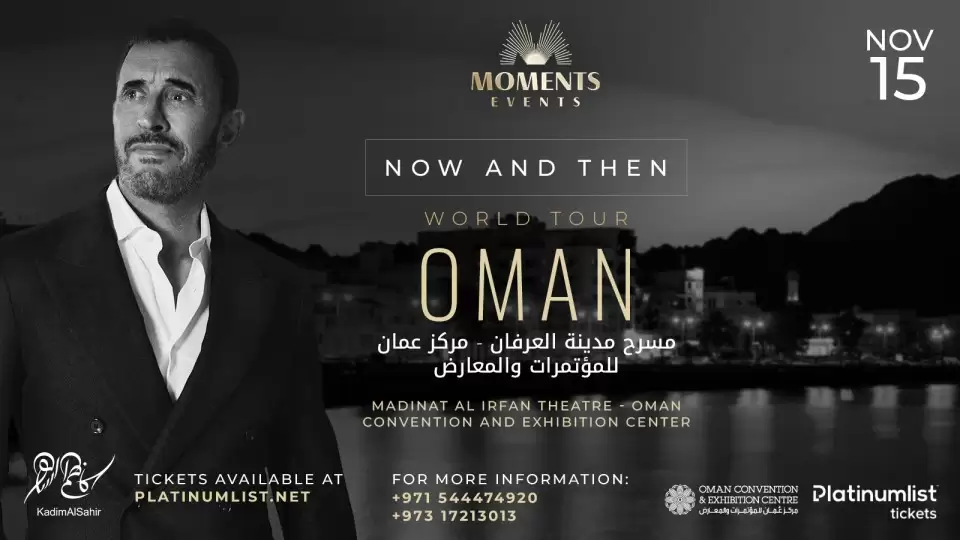 Kadim Al Sahir Live in Oman