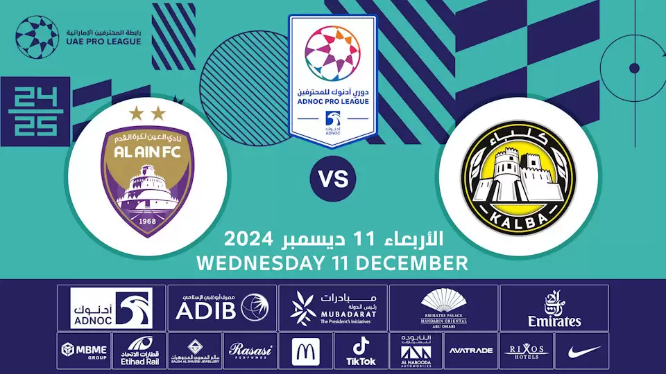 Kalba FC vs Al Ain FC