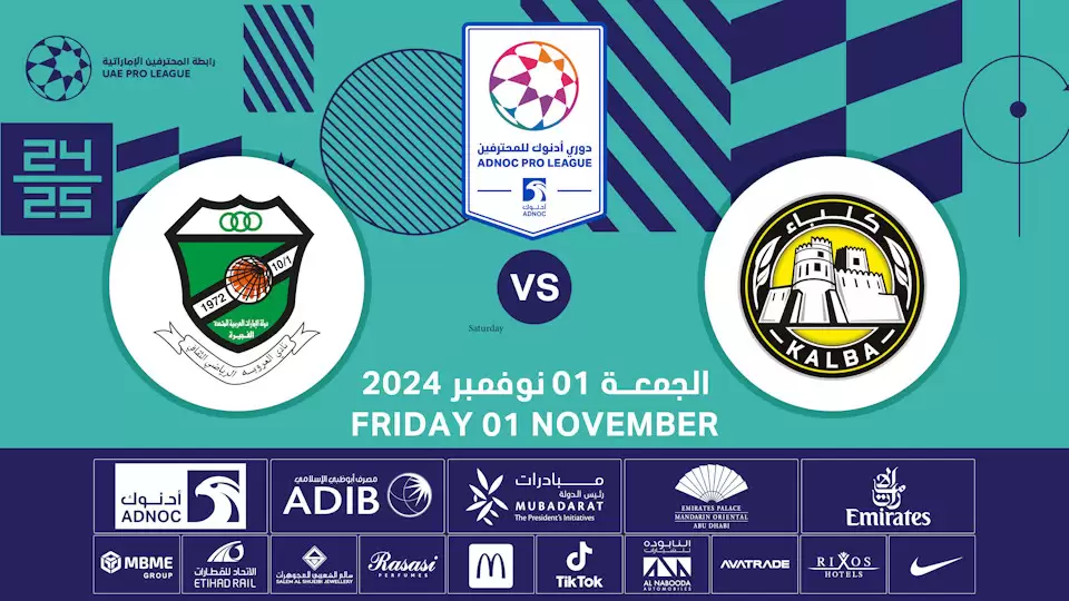 Kalba FC vs Al Orooba FC