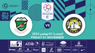 Kalba FC vs Al Orooba FC
