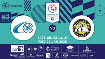 Kalba FC vs Baniyas FC