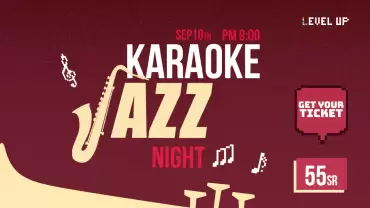 Karaoke Jazz in Riyadh