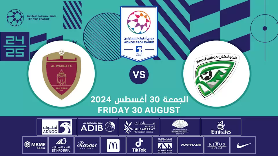 Khorfakkan FC vs Al Wahda FC