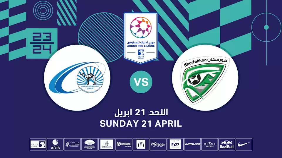 Khorfakkan FC vs Baniyas FC