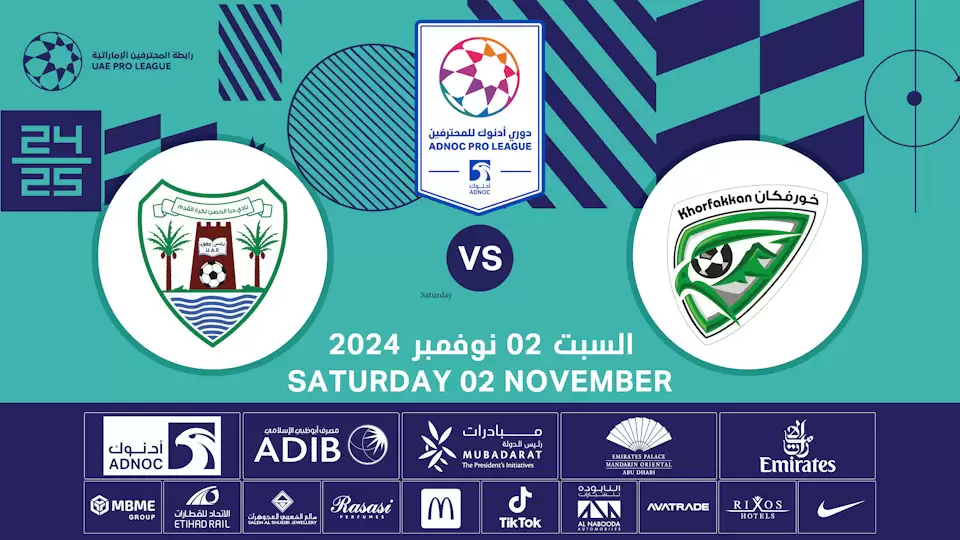 Khorfakkan FC vs Dibba Al-Hisn FC
