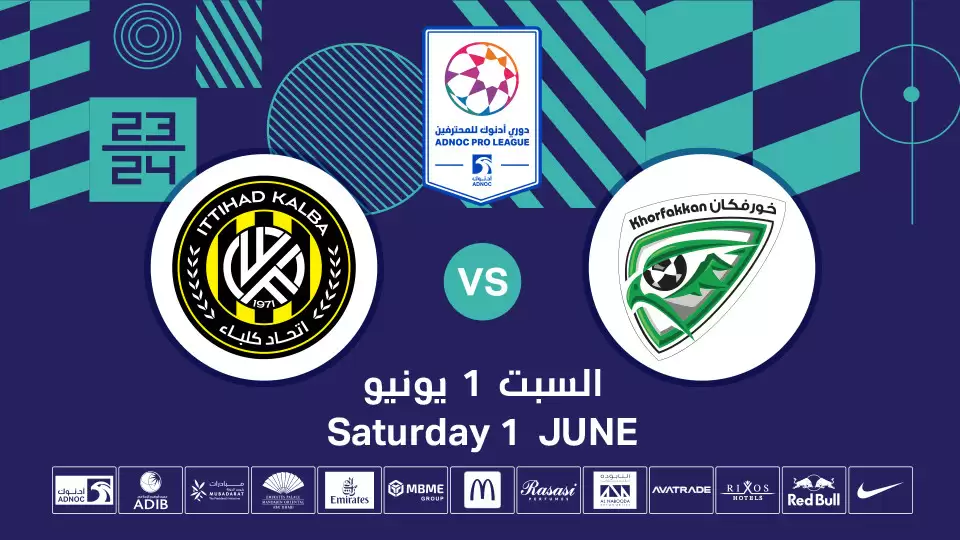 Khorfakkan FC vs Ittihad Kalba FC