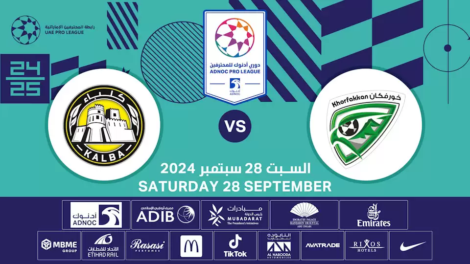 Khorfakkan FC vs Kalba FC