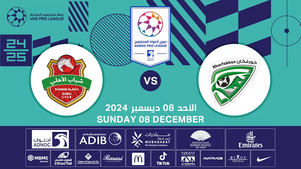 Khorfakkan FC vs Shabab Al Ahli FC