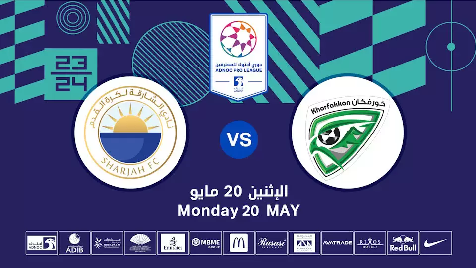 Khorfakkan FC vs Sharjah FC