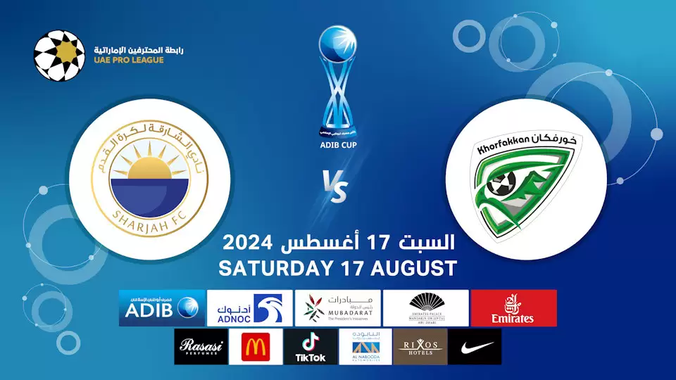 Khorfakkan FC vs Sharjah FC - ADIB CUP