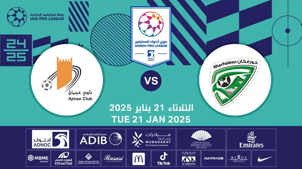 Khorfakkan FC vs Ajman FC