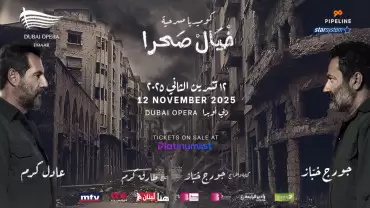 Khyel Sahra at Dubai Opera