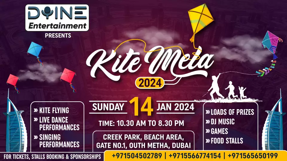 Kite Mela 2024