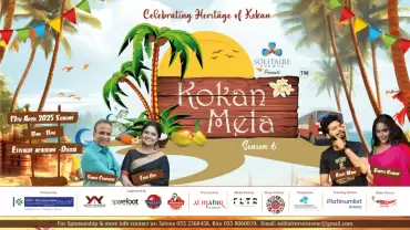 Kokan Mela Season 6 at Etisalat Academy in Dubai