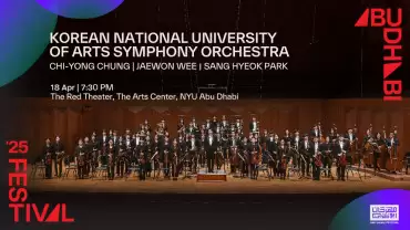 Korean National University of Arts Symphony Orchestra Live in The Red Theater, NYU Abu Dhabi
