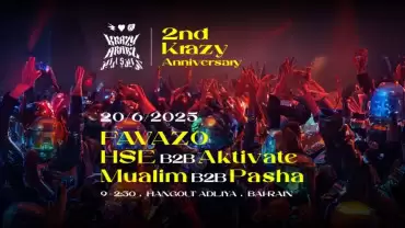 Krazy Arabz: 2nd Anniversary at Hangout, Adliya