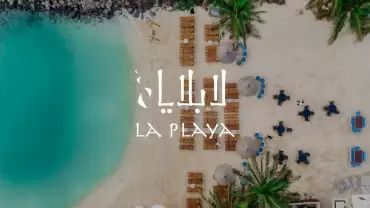 La Playa Beach In Jeddah