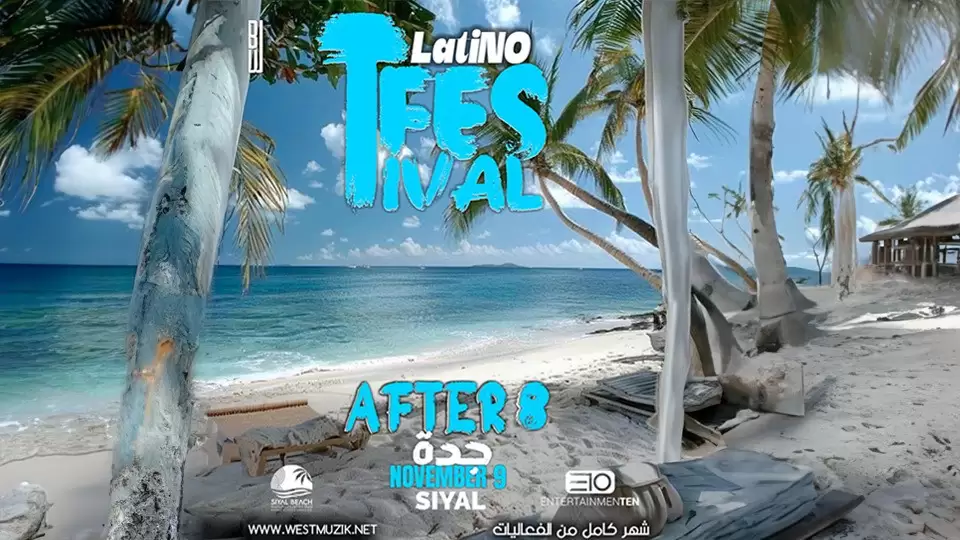 Latino Festival - After 8 AM Party