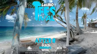 Latino Festival - After 8 AM Party