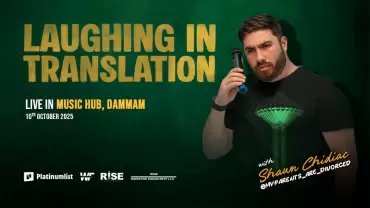 Laughing in Translation in Dammam