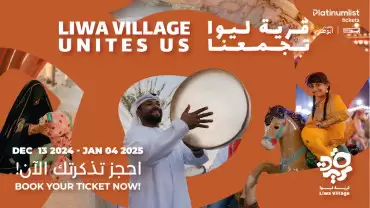 Liwa Village 2025 in Abu Dhabi