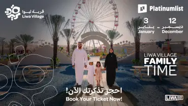 Liwa Village 2026 in Abu Dhabi