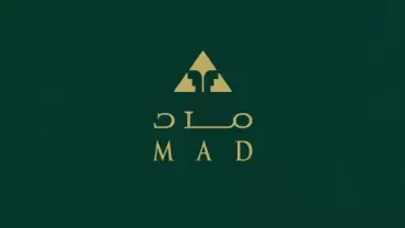 Mad Al Ammaria Event In Riyadh