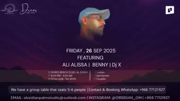 Magical Night in Dunes Jebel Sifah in Muscat