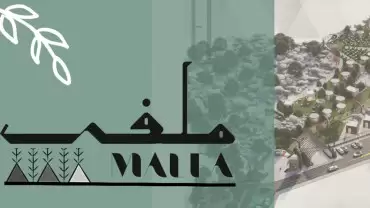 Malfa