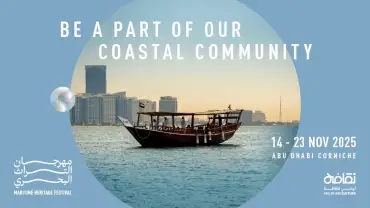 Maritime Heritage Festival 2025 - Abu Dhabi