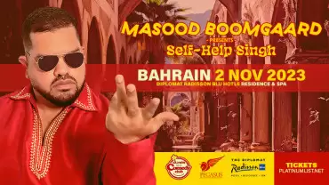 Masood Boomgaard Live in Bahrain!