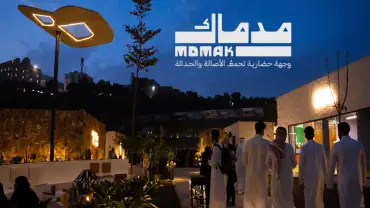 Mdmak In Abha