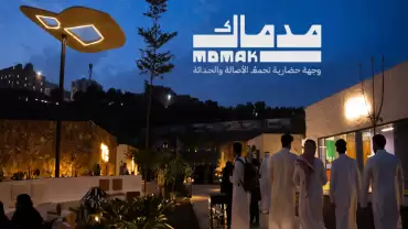 Mdmak In Abha