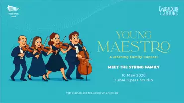 Meet the String Family – Morning Family Concert in Dubai