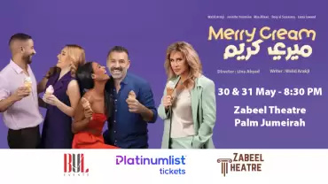 Merry Cream Comedy Play at Zabeel Theatre, Dubai