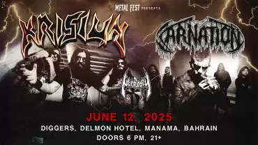 Metal Fest Bahrain