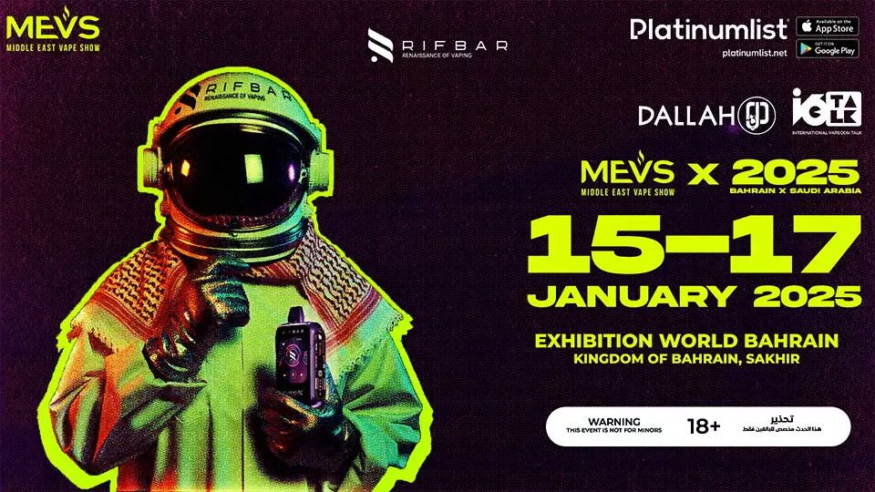 MEVS  X  2025