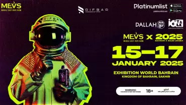 MEVS X 2025