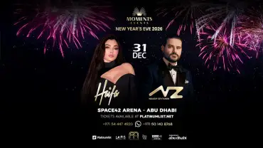 Nassif Zeytoun and Haifa Wehbe in Abu Dhabi