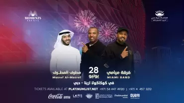 Miami Band & Mutref Al-Mutref Live at Coca-Cola Arena in Dubai