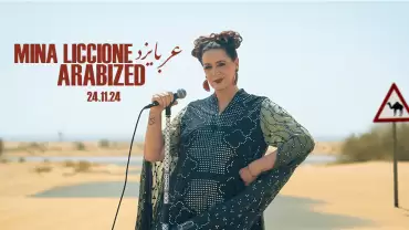 Mina Liccione: Arabized Comedy Special and Live Recording at Warehouse Four in Dubai