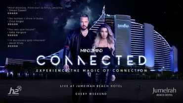 Mind2Mind: CONNECTED