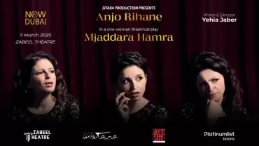 Mjaddara Hamra at Zabeel Theatre in Dubai