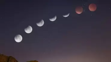 Mleiha - Total Lunar Eclipse