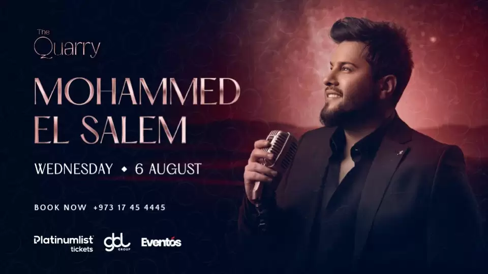 Mohammed El Salem Live at The Quarry