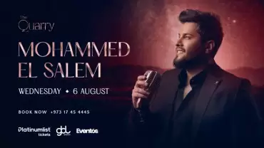 Mohammed El Salem Live at The Quarry